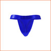 YOCISCO Essentials Thong