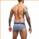 MaleBasics Hipster Brief