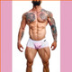 MaleBasics Spot New Sexier Trunk