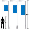 36" x 60" Double Sided Street Pole Banner (Graphic Only)