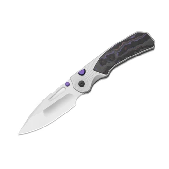 Kizer Durandal Folding Knife Gray/Multicolor Aluminum/FatCarbon Purple Haze Handle S35VN Drop Point Plain Edge Satin Finish K3765BD3