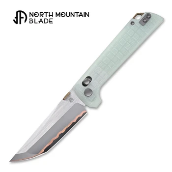 North Mountain Blades Crossbar Lock Folding Knife Jade G10 Handle 5-Layer Copper-Clad Steel Plain Edge 2418-JD-G-5