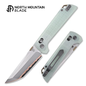 North Mountain Blades Crossbar Lock Folding Knife Jade G10 Handle 5-Layer Copper-Clad Steel Plain Edge 2418-JD-G-5
