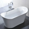 we6805  400 67 inch Contemporary Double Slipper Tub - WE6805 03