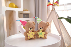 8" birthday star bear hat