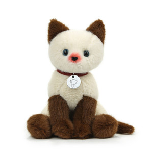 8" Mochi The Siamese Kitty With Collar - Cat Plush Toy