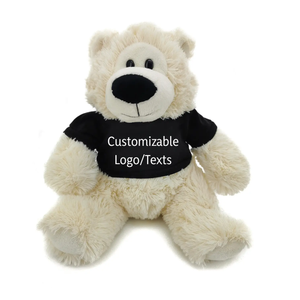 (Sample) Customized Cream Sophie Bear with tee shirt, sitting, 11