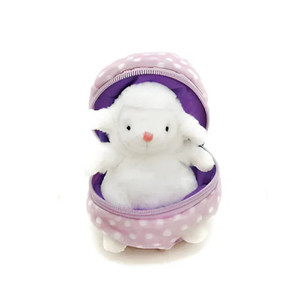 Easter Zip-Up Egg Lamb 6" Easter Zip-Up Egg Lamb 6"