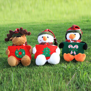 Gift Card Holder Snowman 9" Gift Card Holder Snowman 9"
