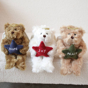 Star Angel Bears Beige 6" Star Angel Bears Beige 6"