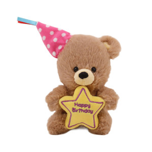birthday star bear 8"