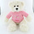 Brandon Cream 12" Mom Sweater Bear