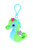Juno the Seahorse Keychain