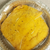 Jamaican Patty