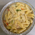 Vegan Chicken Pasta