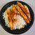 Vegan BBQ Chicken Rice Bowl