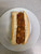 Vegan Chili Dog