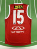 2024 Player Issue Stickman Guernsey