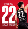 #22 HEAT PRESS - FREE