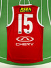 2024 Player Issue Stickman Guernsey