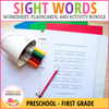 Sight Words Learning Packet