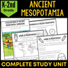 Ancient Mesopotamia Study Unit K-2nd Grade