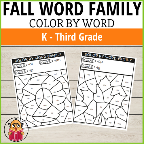 Word Family Practice Sheets - Fall Theme Color By Number