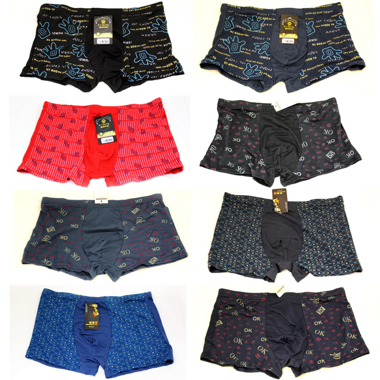 108) Assorted Sizes and Styles Wholesale Mixed Lot Men Underwears