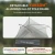 Naturehike STAR TRAIL 2-Person EXT Ultralight Backpacking Tent