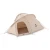 Naturehike Mini Hiby 4-Season Pet Tent