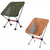 Naturehike L01 Stellaluna Lightweight Foldable Camping Chair