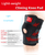 Naturehike Dura-light mountanering kneepad