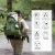 Naturehike 55L Hiking Backpack - Green