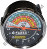 ER- 383093R91 Tachometer