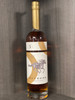 Pinhook Bourbon War Vertical Series 5 Year 750 ML