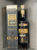 Ijevan Armenian Apricot Brandy 10 Years Old 750 ML