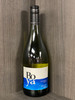 Boya Sauvignon Blanc 2016 750 ML