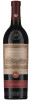 Armenia Red Dry Wine 2023 750 ML