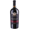 Berdashen Pomegranate Semi-Sweet Wine (750 ML)