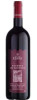 Chateau Ksara Reserve Du Couvent 2020 Red Dry Wine 750 ML