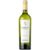 Newen Reservado Sauvignon Blanc 2019 750 ML