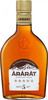 Ararat VS 5 Year Old Armenian Brandy 200 ML