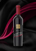 Caucasus Valley Saperavi Red Dry Wine 2021 750 ML