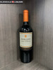 Concha y Toro Marques de Casa Concha Cabernet Sauvignon 2017 750 ML