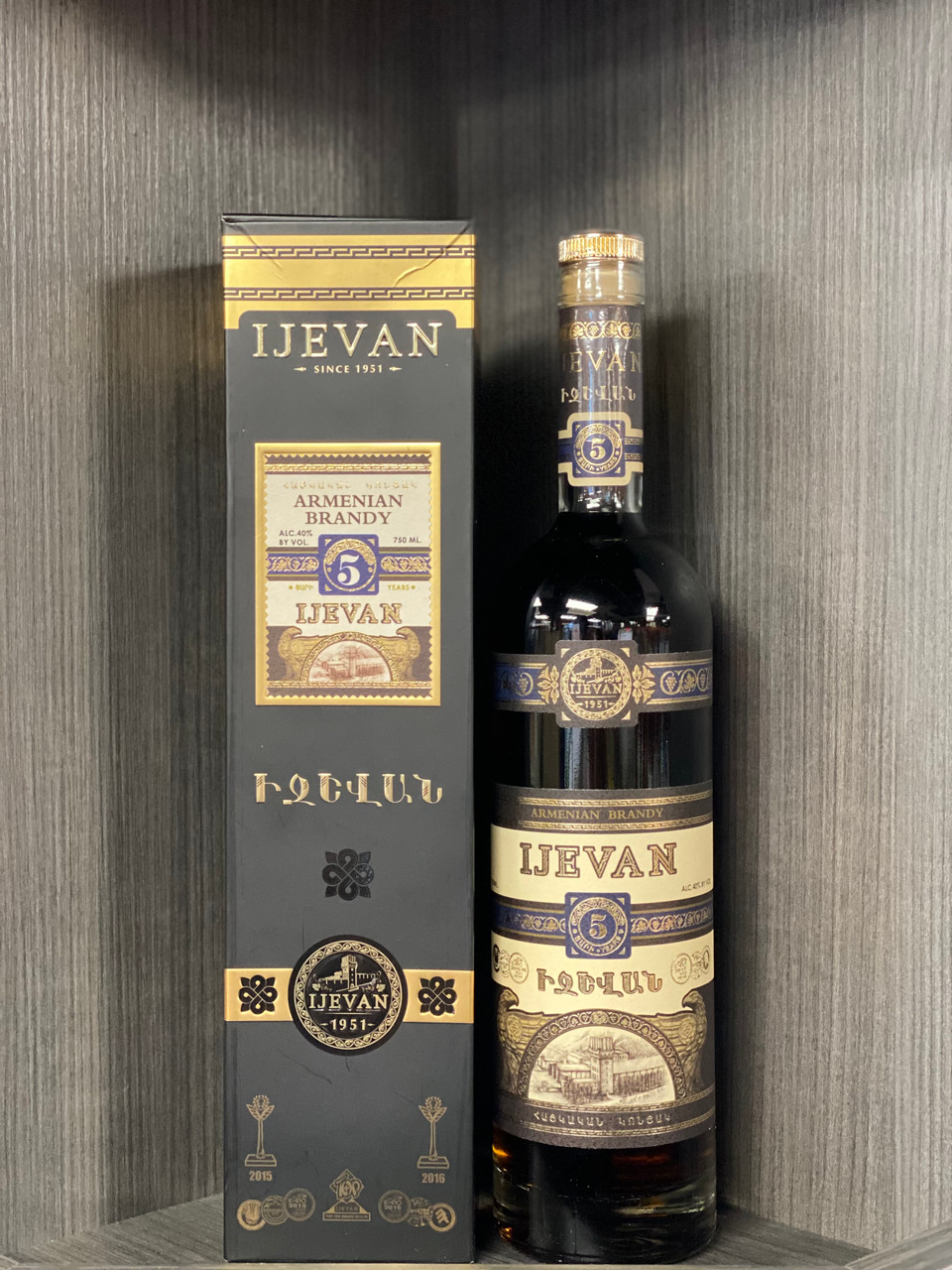 Ijevan Armenian Brandy 5 Years Old 750 ML