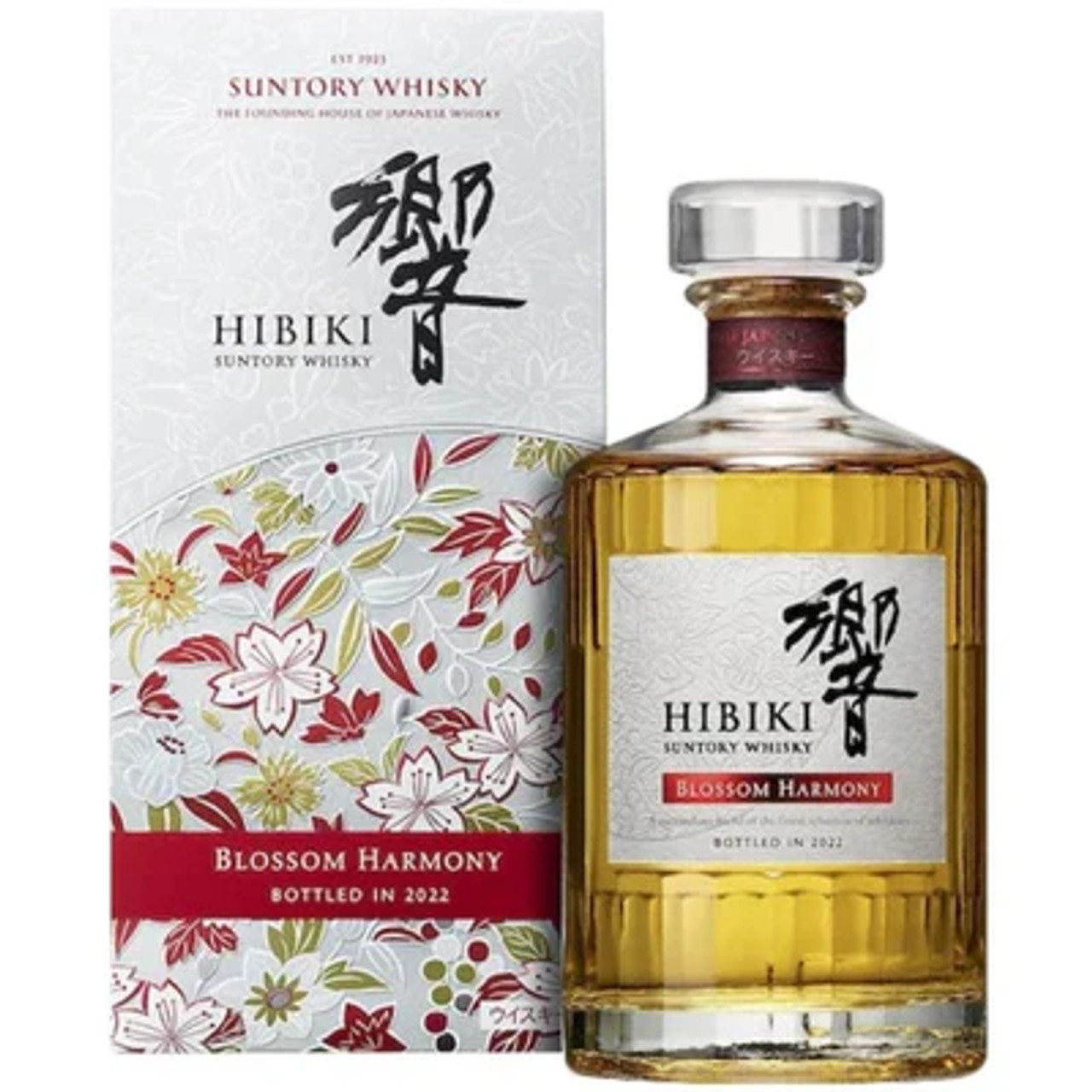 Hibiki Blossom Harmony Limited Edition 2022 700 ML