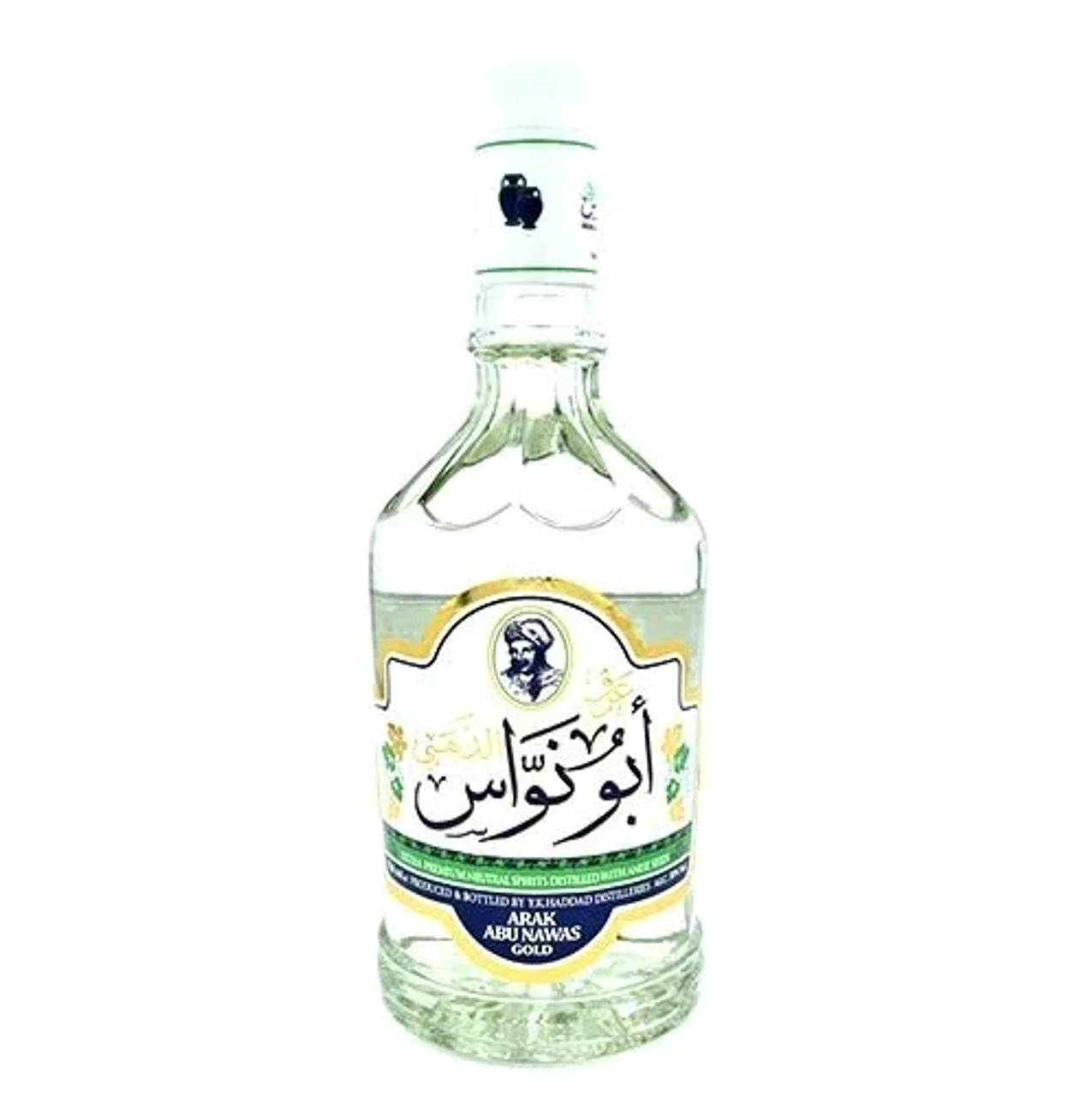 Abu Nawas Gold Arak 750 ML Glendale Liquor Store