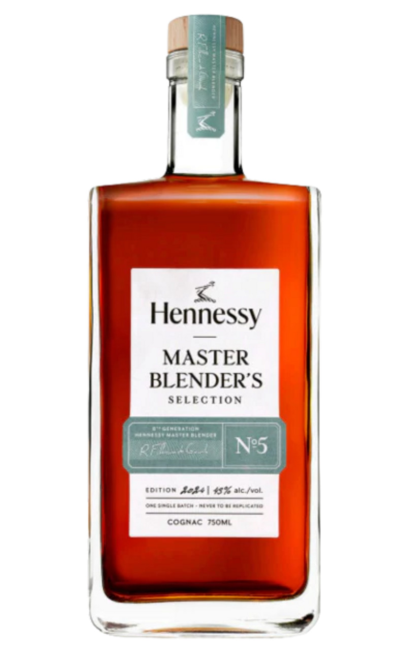 Hennessy MasterBlender's　限定ボトル hennessy-cognac-master-blender