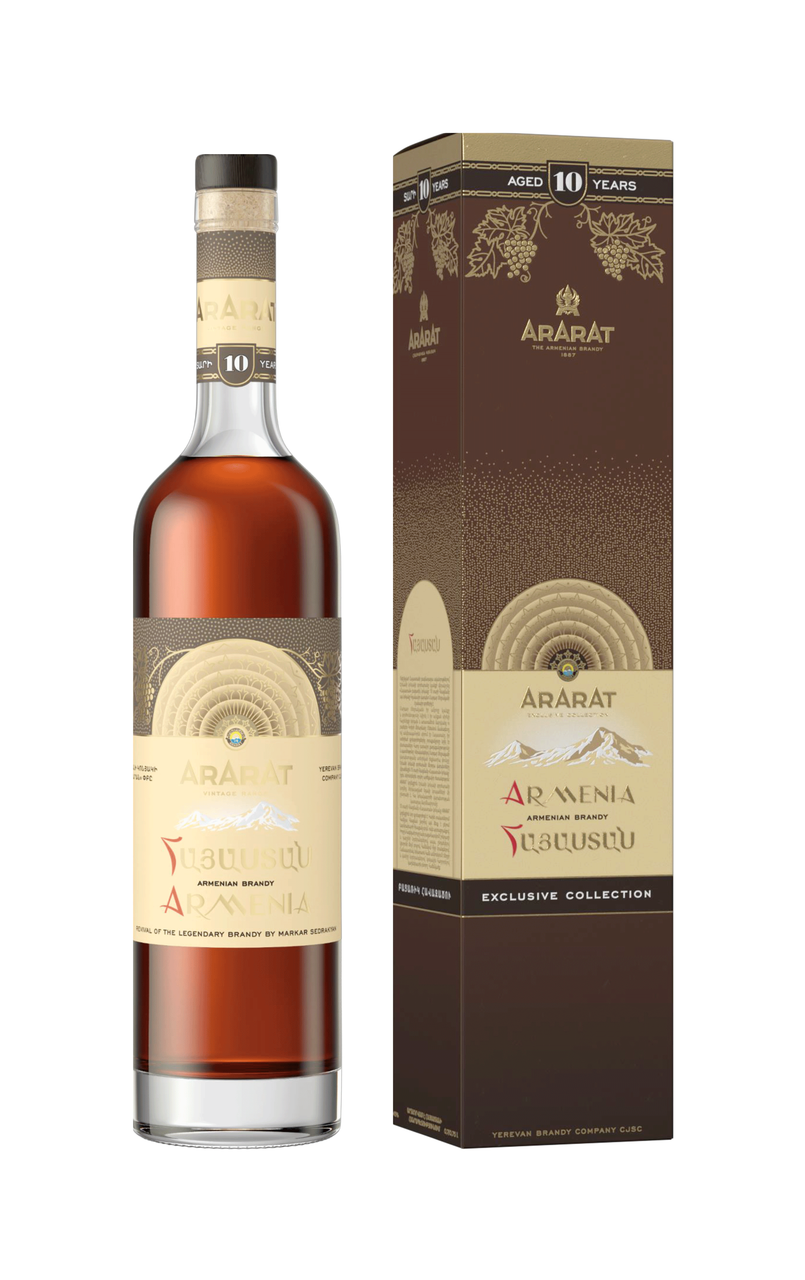 Ararat Hayastan Collection Reserve 10 Year Old Armenian Brandy 750 ML