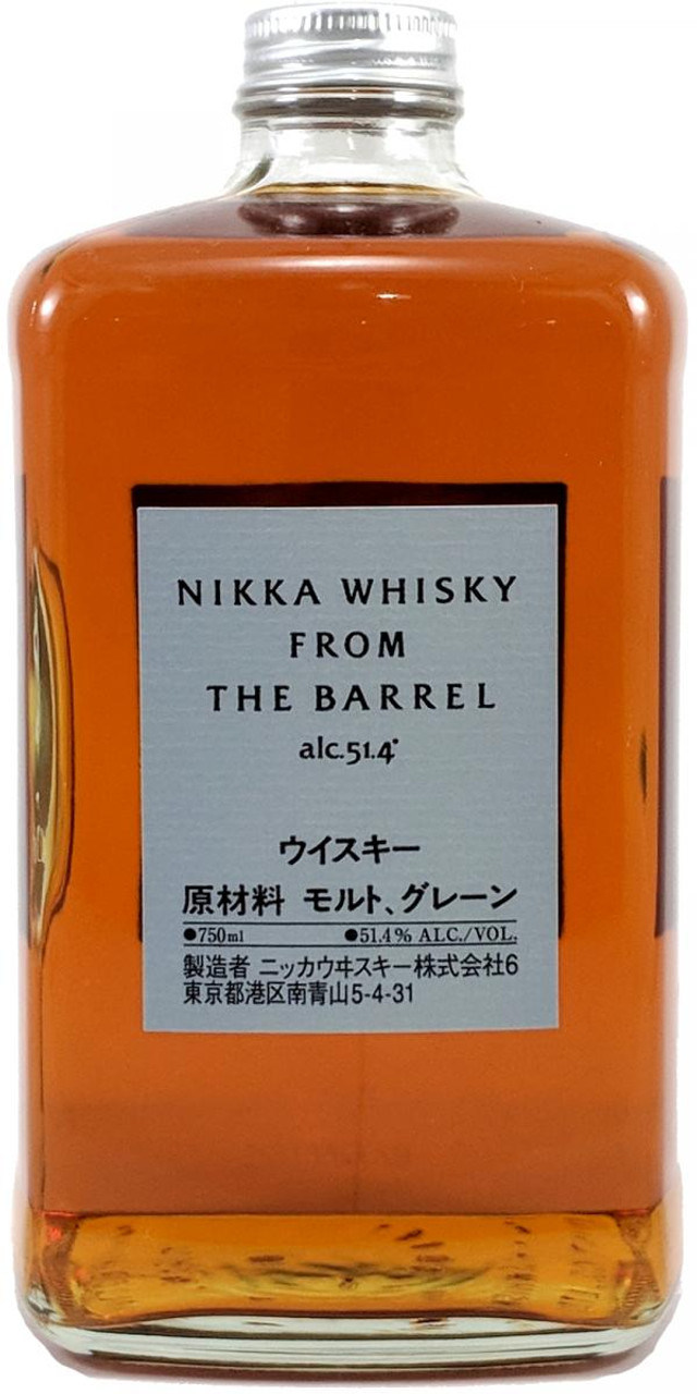 Nikka Whisky From The Barrel 750mL